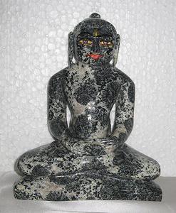 Orbicular Granite